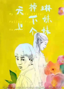 1769老司机人人精品视频